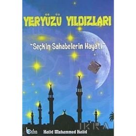 SEÇKİN SAHABELERIN HAYATI - HASAN KALUÇ