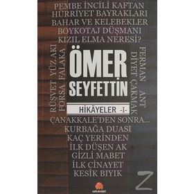 SEÇME HIKAYELER 1 - ÖMER SEYFETTIN