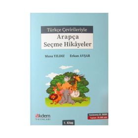 SEÇME HIKAYELER - ÖMER SEYFETTIN (ISBN:9789752203242)
