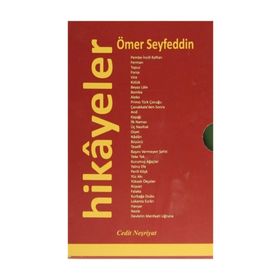SEÇME HIKAYELER - ÖMER SEYFETTIN (ISBN:9789752203242)