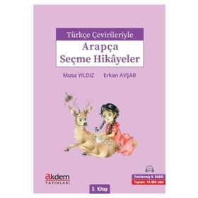 SEÇME HIKAYELER - ÖMER SEYFETTIN (ISBN:9789752203242)