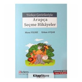 SEÇME HIKAYELER - ÖMER SEYFETTIN (ISBN:9789754472301)