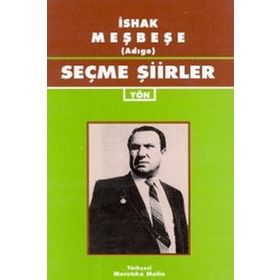 SEÇME ŞİİRLER - SABIR RÜSTEMHANLI