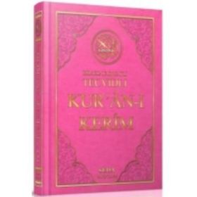 Seda Yayınları Tecvidli Kuranı Kerim