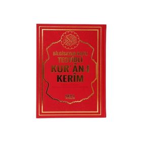 Seda Yayınları Tecvidli Kuranı Kerim