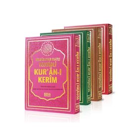 Seda Yayınları Tecvidli Kuranı Kerim