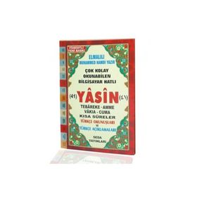 Seda Yayınları Yasin Tebareke Amme Türkçe Okunuş Ve Meali Cami Boy, Kod 112