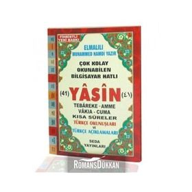 Seda Yayınları Yasin Tebareke Amme Türkçe Okunuş Ve Meali Çanta Boy Kod 45