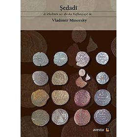 Şedadi - Vladimir Minorsky