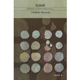 Şedadi - Vladimir Minorsky