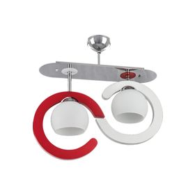 Sedef 6010-2 2'li Kırmızı Avize