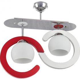 Sedef 6010-2 2'li Kırmızı Avize