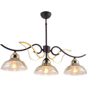 Sedef Avize 10070-3 Bgd 3'lü Siyah Gold Avize