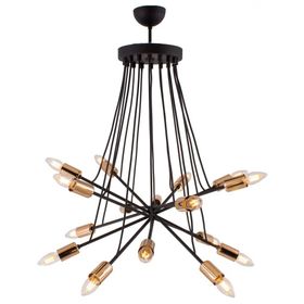 Sedef Avize 9181-16 BGD 16'lı Avize