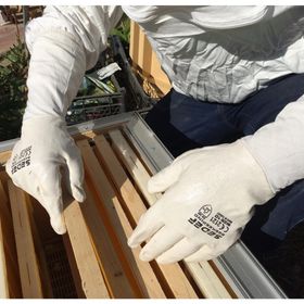 Sedef Beekeeping 02031 9 Numara Nitril Kaplı Uzun Arıcı Eldiven
