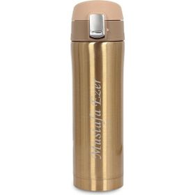 Sedef Silver 400 ml Çelik Termos Bardak