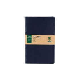 Sedir Defter Selvi Serisi Lacivert 13x21 cm Çizgili Defter