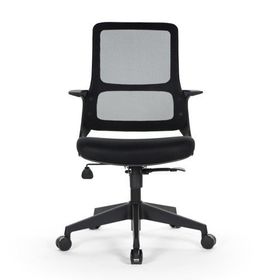 Seduna Oberon Çalışma Koltuğu