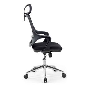 Seduna Skagen Headrest Gri Ofis Sandalyesi