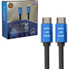 Seenergy SE-10M4K Gold 10 mt HDMI Kablo