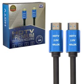Seenergy SE-20M4K 20 m 2.0V 2K 4K HDTV Gold Hdmı Kablosu