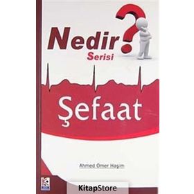Şefaat - Ahmed Ömer Haşim
