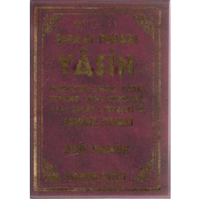 Şefaat Pınarı Yasin, Tebareke, Amme, Vakıa, Kıyame, Cuma Sureleri 4444 Salatı Tefriciyye Sekine Duası Yas-122-P15 - H. Arif Pamuk