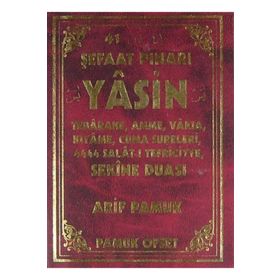 Şefaat Pınarı Yasin, Tebareke, Amme, Vakıa, Kıyame, Cuma Sureleri 4444 Salatı Tefriciyye Sekine Duası Yas-122-P15 - H. Arif Pamuk