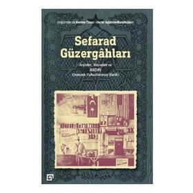 Sefarad Güzergahları - Kerem Tınaz