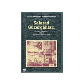 Sefarad Güzergahları - Kerem Tınaz