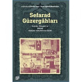 Sefarad Güzergahları - Kerem Tınaz