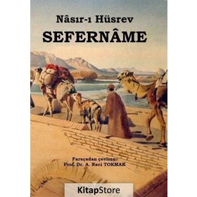 Sefername - Nasır-ı Hüsrev