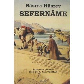 Sefername - Nasır-ı Hüsrev