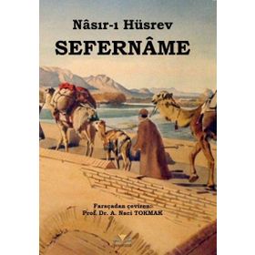 Sefername - Nasır-ı Hüsrev