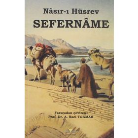 Sefername - Nasır-ı Hüsrev