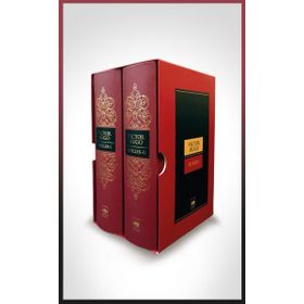 SEFILLER (2. CILT) - VICTOR HUGO (ISBN:9789756249116)