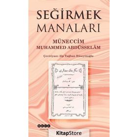 Seğirmek Manaları - Alp Tuğhan Hüseyinoğlu