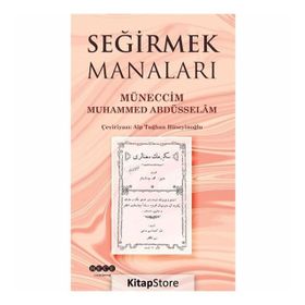 Seğirmek Manaları - Alp Tuğhan Hüseyinoğlu