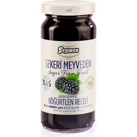 Seğmen Kavanoz 270 gr Şekeri Meyveden Böğürtlen Reçeli
