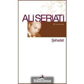 ŞEHADET - ALI ŞERIATI