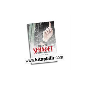 ŞEHADET - ALI ŞERIATI