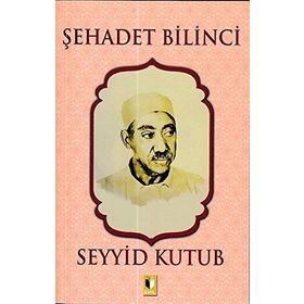 ŞEHADET BILINCI - HASAN EKER