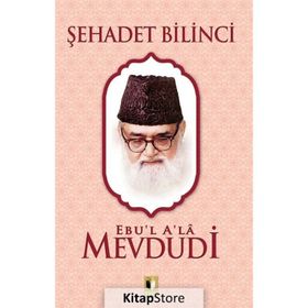 Şehadet Bilinci - Seyyid Kutup