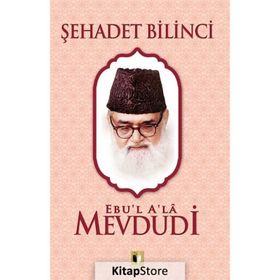 Şehadet Bilinci - Seyyid Kutup