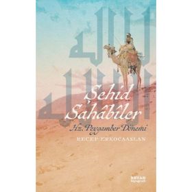 Şehid Sahabiler - Beyan Yayınları