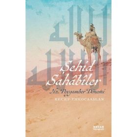 Şehid Sahabiler - Beyan Yayınları