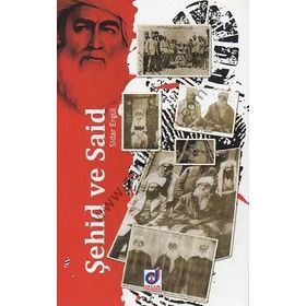 ŞEHID VE SAID - SIDAR ERGÜL