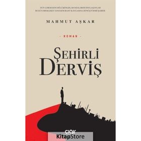 Şehirli Derviş Mahmut Aşkar