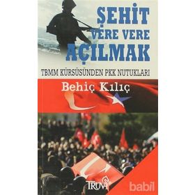 ŞEHİT VERE VERE AÇILMAK (CEP BOY) - BEHİÇ KILIÇ