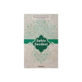Sehiv Secdesi - Semerkand Yayınları